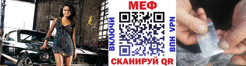 Виды наркоты Георгиевск Конопля  АМФ  Гашиш  Псилоцибиновые грибы  Меф мяу мяу 