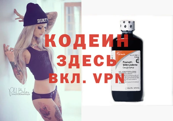 мдпв Володарск
