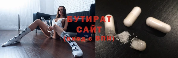 мдпв Володарск