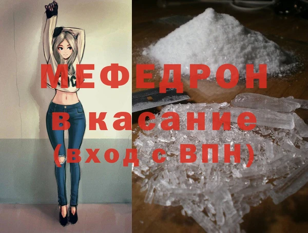 мдпв Володарск