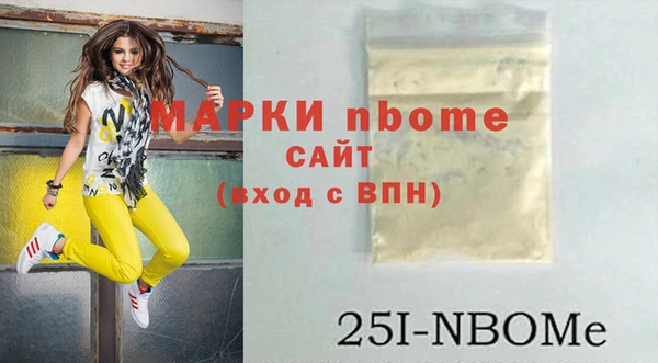 мдпв Володарск