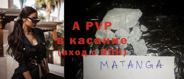 мдпв Володарск