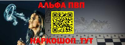 MESCALINE Нарткала