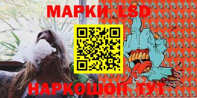 MESCALINE Нарткала