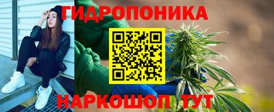 MESCALINE Нарткала