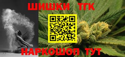 скорость Нальчик
