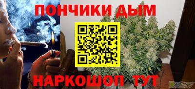 скорость Нальчик