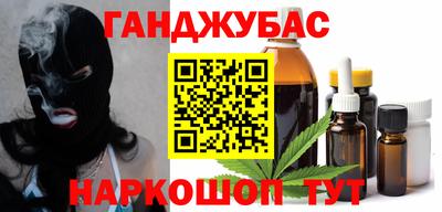 MESCALINE Нарткала