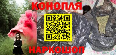 скорость Нальчик