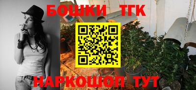 MESCALINE Нарткала