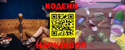 MESCALINE Нарткала