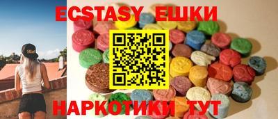 MESCALINE Нарткала