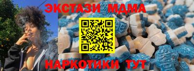 скорость Нальчик