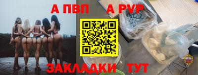 MESCALINE Нарткала