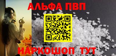 MESCALINE Нарткала