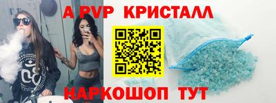 скорость Нальчик