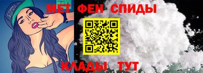 MESCALINE Нарткала