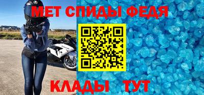 скорость Нальчик