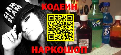 MESCALINE Нарткала